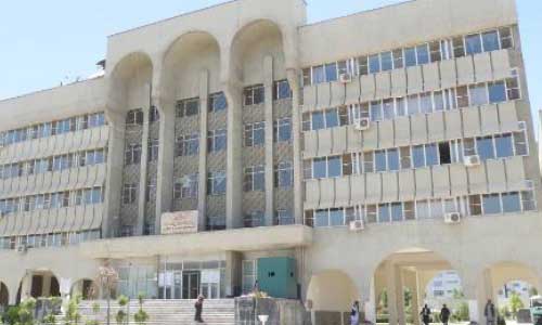 AGO Slaps Travel Ban on Eight MoI Officials Over Graft Case
