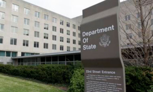 US Eyes Reducing  Diplomatic Staff in  Afghanistan