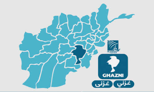 Taliban Disallow Schools’ Construction in Ghazni