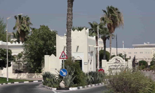 Delegates in Doha  for Intra-Afghan Talks