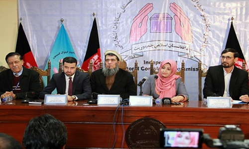 Over 16,500 Electoral Complaints  Registered: IECC