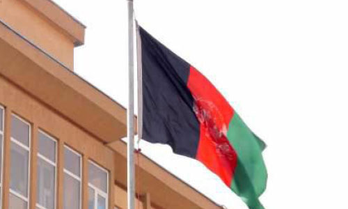 Finance Ministry to Amend Mid-Year Budget