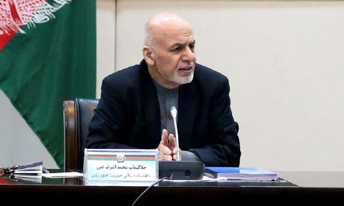 Ghani Orders  Probe into Nangarhar  Suicide Bombing