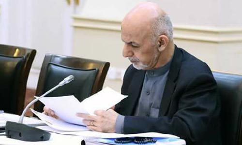 Afghan President Pens Letter to Trump on Troop Costs