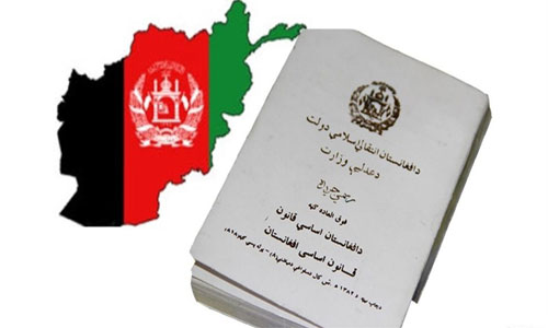  How to Promote Rule of Law in Afghanistan?