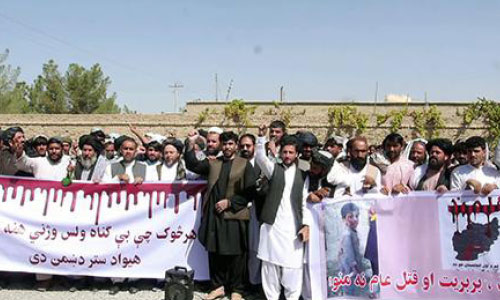 Helmand Residents  Rally Against Civilian Deaths