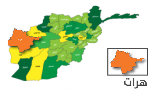 Attack on a  Vehicle of  Security Forces in Herat