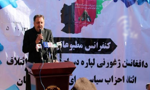 IECC Urged to Ensure Neutrality in Addressing Complaints