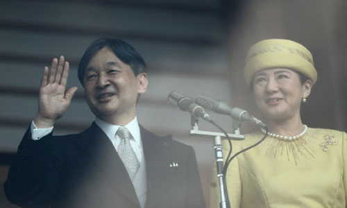 Japan’s New Emperor Urges World Peace in First Public Speech