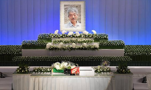 Slain Japanese Aid Worker  Honored Posthumously