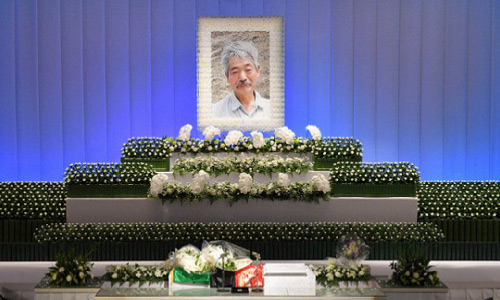 Japan to Honour Physician  Killed in Afghanistan