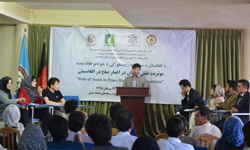 Afghan Youth and Their Role in Peace Process