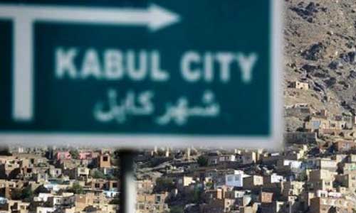 Concerns over Rise of Criminal  Offences in Kabul City