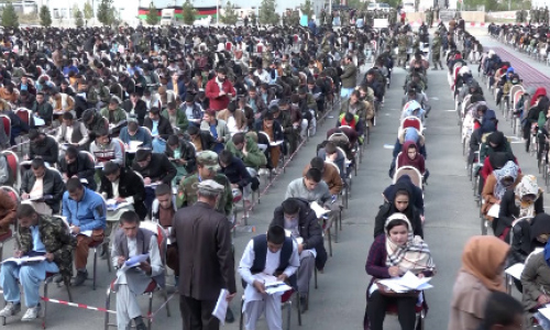 Marshal Fahim National Defense  University Holds Entrance Exam