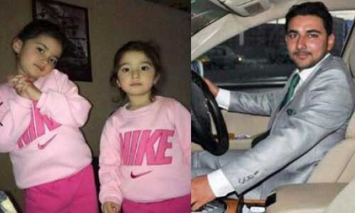 Seven Members of One  Family Murdered in Kabul