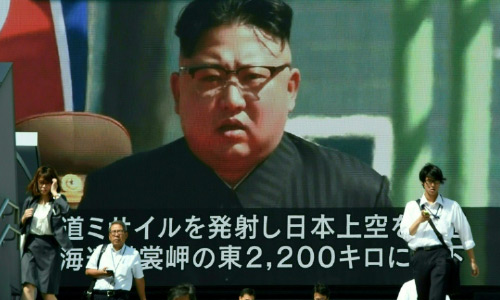 North Korea Fires ‘Short-Range  Ballistic Missiles’