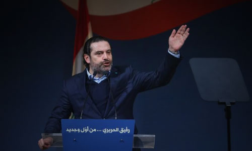 Defiant, Lebanon’s Hariri Says Deal  with Aoun Is ‘History’