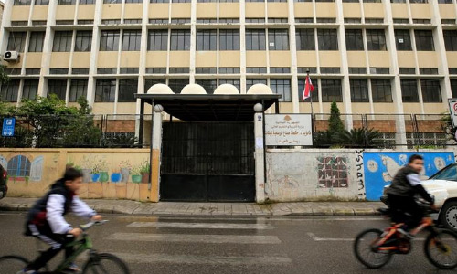 Lebanon Asks Schools and Universities  to Close Over Coronavirus