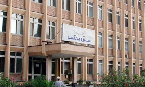 Supreme Court Accused of  Delaying Shansab Trial