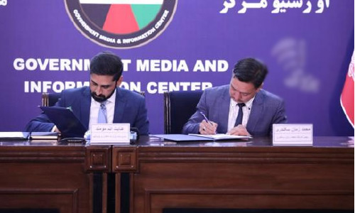 6 Mining Contracts Inked with  Local Companies, 2 in Pipeline
