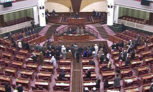 Joint Parliament Body  to Assess Peace Process