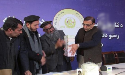Nangarhar: Circulation of Small Notes Gets Under Way