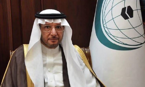OIC Secretary General  Welcomes Preliminary Results