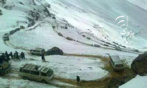 Women, Children Among  17 Dead in Baghlan Accident