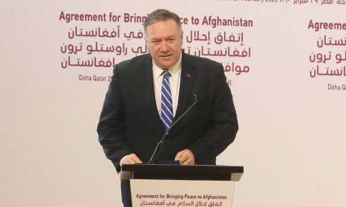 US-Taliban Deal Has  Secret Elements: Pompeo