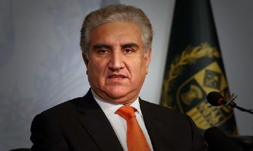 Pakistan Foreign Minister:  Afghan Peace Agreement  Would Be Signed in Pakistan’s Presence