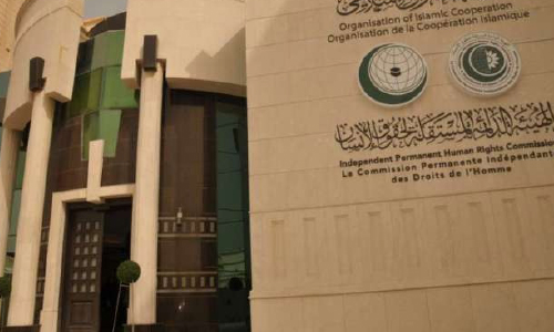 OIC Secretary General Commends Afghanistan for The Conduct of  Presidential Elections
