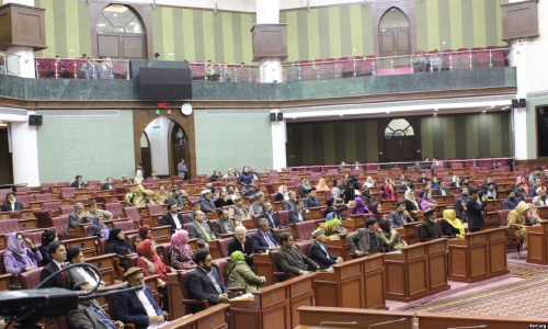 WJ to Probe $30m Bribe  Claim Against MPs