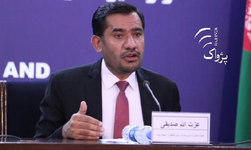 Plan Unveiled to Curb Air Pollution in Kabul