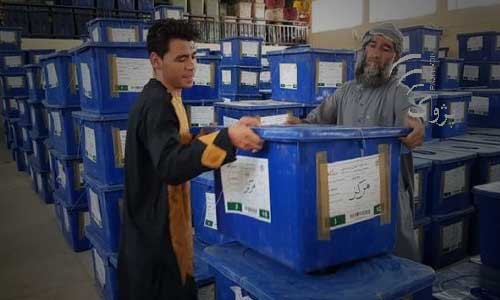 ESG Asks Election  Bodies to Act Impartially