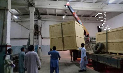 Italy Donates  Latest Machineries to Nangarhar Olive Plant