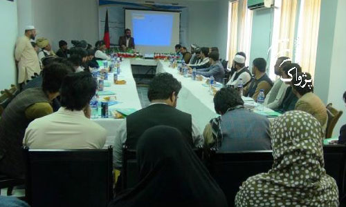 Photo Condition for Women Voters Draws Flak