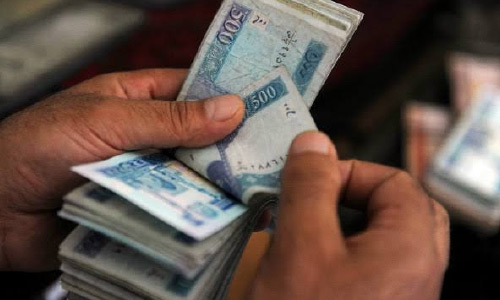 Each Year 3 To 4 Billion  Afghanis Get Out of Use