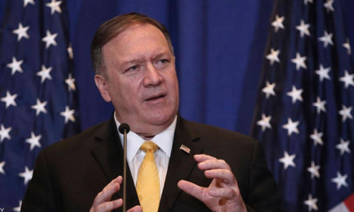 Afghans Deserve an End to Senseless Acts of Violence, Pompeo Says after Bagram Attack