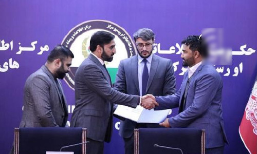 5 More Provinces Connected to Mining Ministry’s E-System