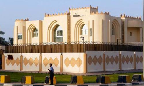 Countdown Begins for Qatar Talks Amid Rising Hopes