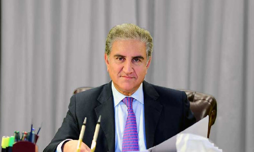 Qureshi Urges US to Remain Engaged  in Rebuilding Afghanistan