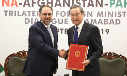 Wang Yi Meets with Foreign Minister  Salahuddin Rabbani of Afghanistan
