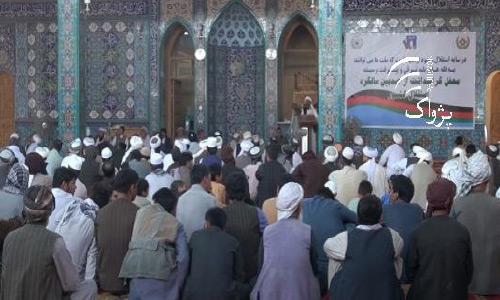 Afghans Urged to Widely  Partake in I-Day Events