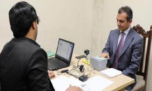 Civil Service Employees’  Biometric Registration Launched