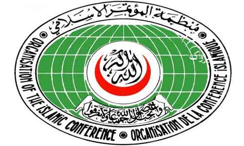 OIC urges all-Afghan talks, joint coronavirus fight