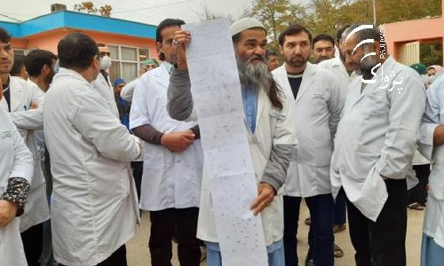 Samangan Doctors  on Strike, Demand  Pending Salaries