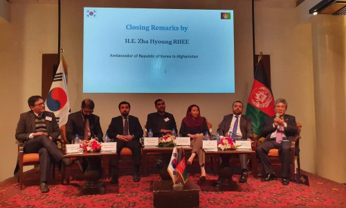 Success of Afghanistan, Success of the World: Hyoung