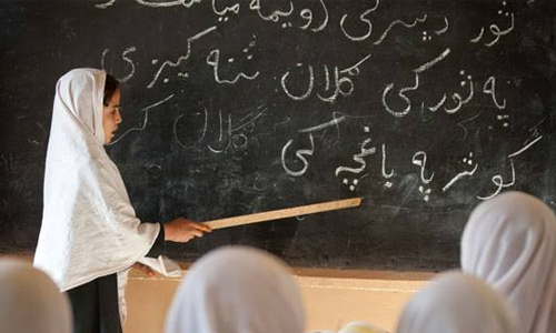 Education is the most Powerful Weapon  to Change Afghanistan 