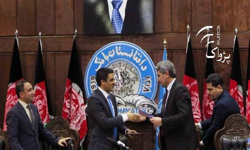 DAB, AGO Ink Accord on Countering Monetary Crimes