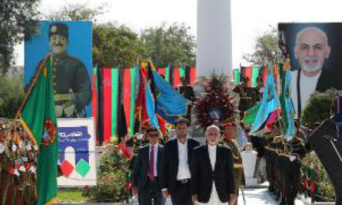 UN Congratulate Afghanistan on  100th Independence Anniversary